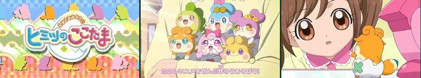 最高 Ever しゅ ご キャラ 1 話 ベストアニメ画像