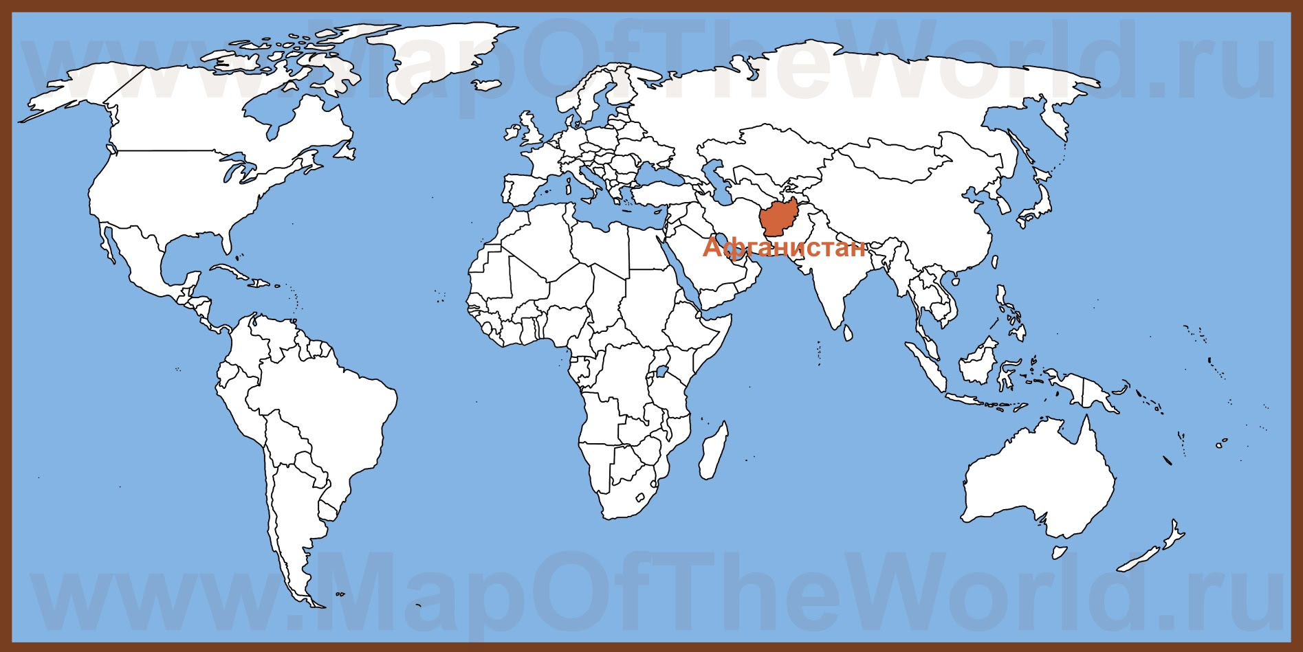 Maybe you would like to learn more about one of these? Afganistan Na Karte Mira