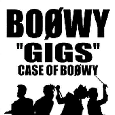 心に強く訴える待ち受け Boowy 壁紙 最高の花の画像