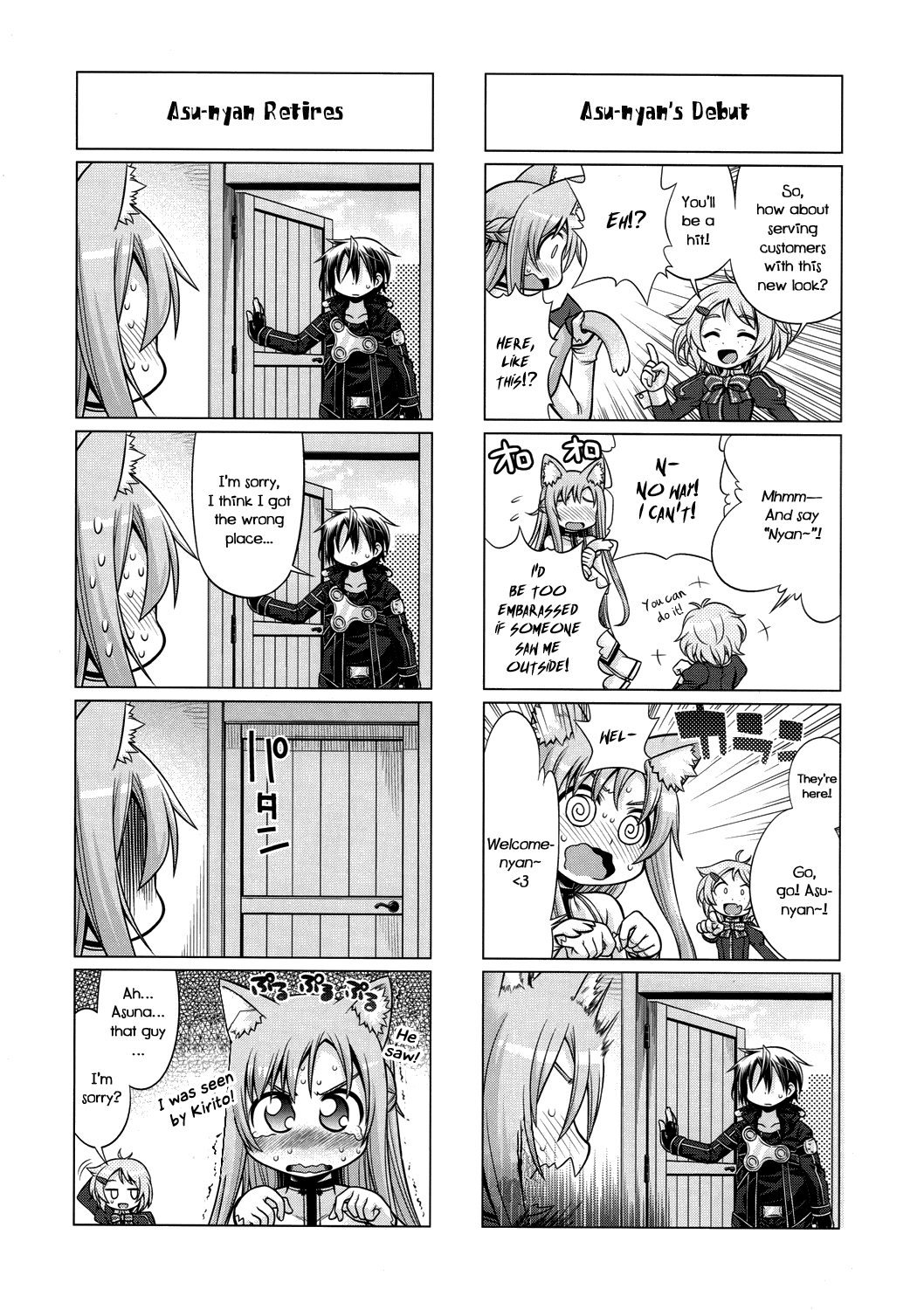 Sword Art Online 165 Comic Wallpaper Images Android Pc Hd