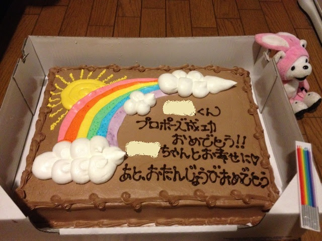 コストコ ケーキ 種類 500 トップ画像のレシピ