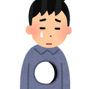 すべての動物の画像 無料印刷可能泣く いらすとや