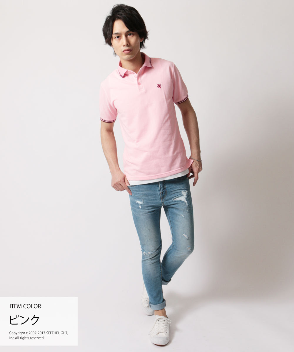 無料印刷可能ピンク ポロシャツ コーデ 人気のファッションスタイル