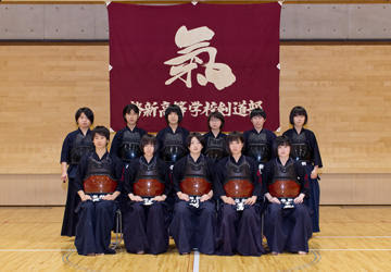 ファッショントレンド 50 素晴らしい女子剣道部 高校