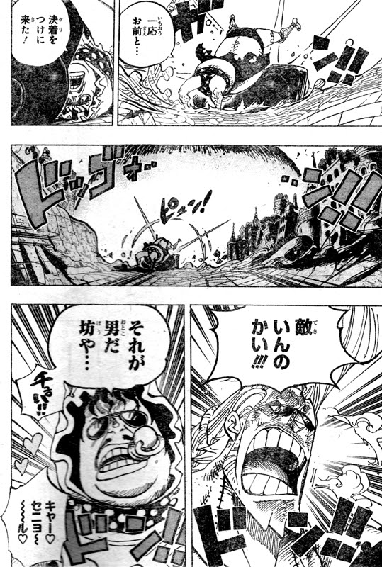 ラブリーセニョール ピンク かっこいい 最高の花の画像