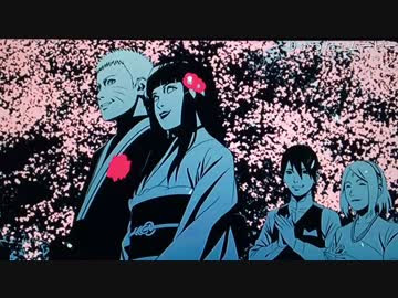 トップ100 ナルト 疾風 伝 最終 話 アニメ アニメ画像