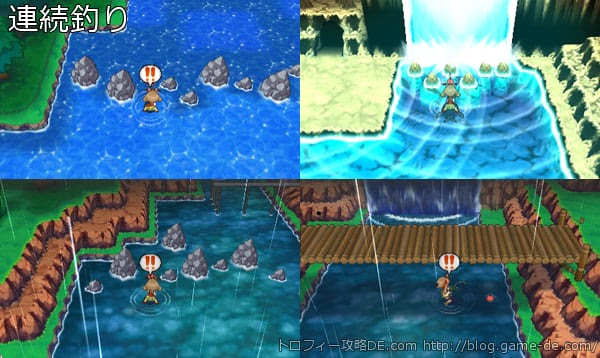 ポケモン オメガ ルビー シリアル コード マスター ボール 壁紙画像マンガ