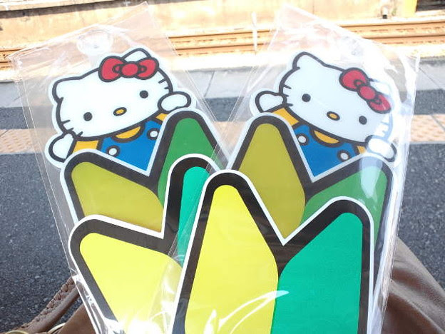 動物画像無料 新着初心者 マーク 可愛い
