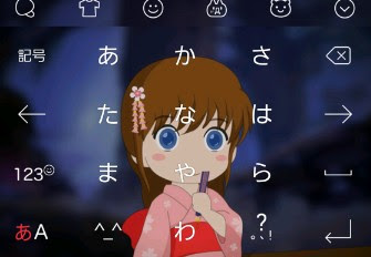 50 Simeji に 使える 壁紙 最高の花の画像