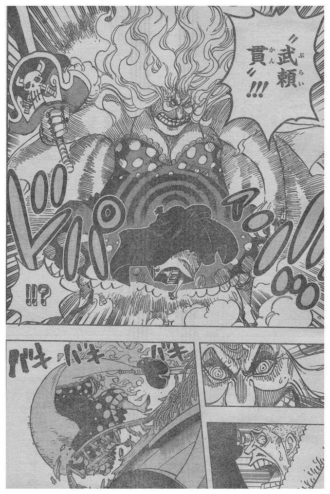 最も気に入った ワンピース 0 トップ新しい画像