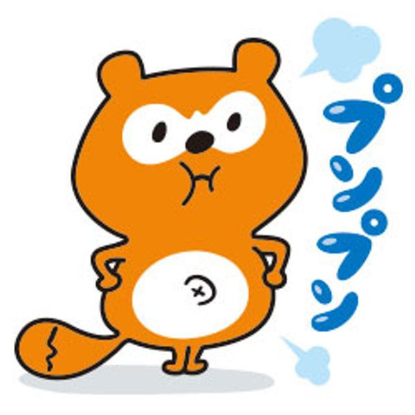 最新のhdオレンジ 色 キャラクター スーパーイラストコレクション