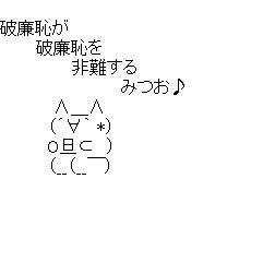 会話型 トリム 監査 お茶 2ch Kayak Fishing Jp