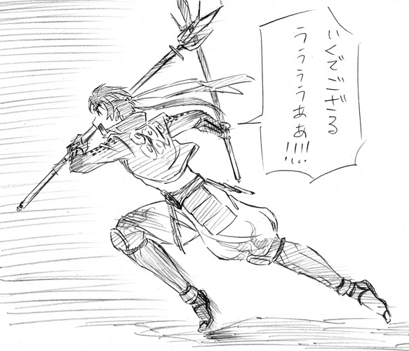 25 スピード感 イラスト 描き方 スピード感 イラスト 描き方