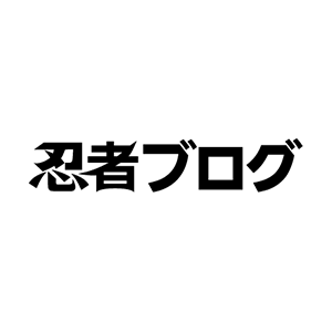 最も人気のある 1q84 あらすじ ネタバレ 1q84 あらすじ ネタバレなし