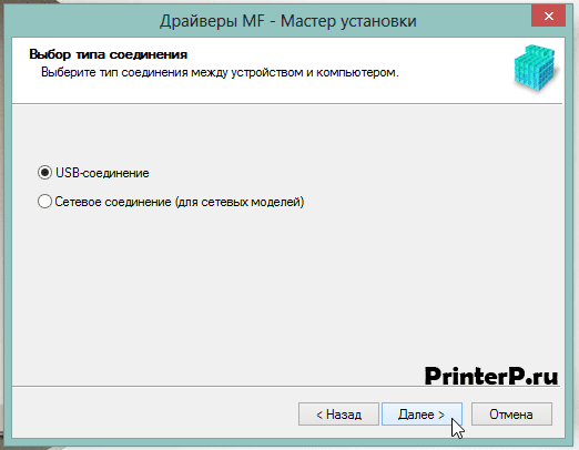 Download drivers, software, firmware and manuals for your canon product and get access to online technical support resources and troubleshooting. Drajver Dlya Canon I Sensys Mf4430 Instrukciya Kak Ustanovit Na Kompyuter