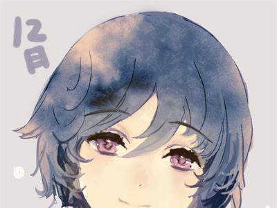 優しい 目 イラスト 819509-目 イラスト 優しい