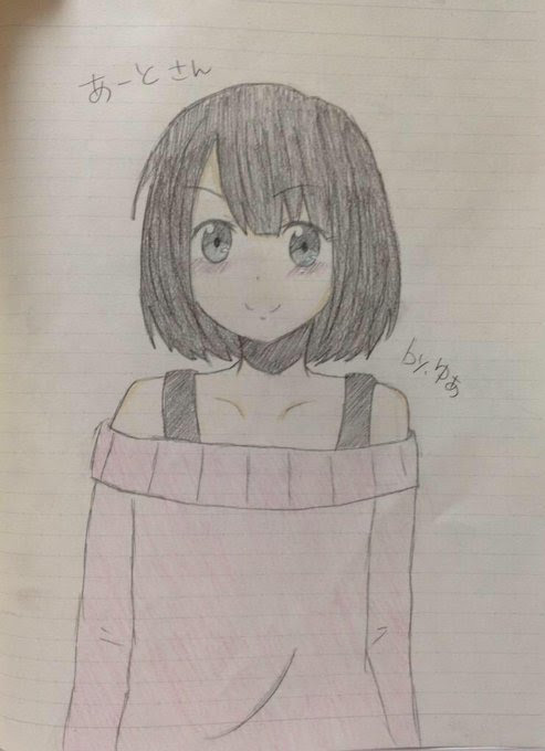 ロイヤリティフリーボブ 女の子 イラスト シンプル スーパーイラストコレクション