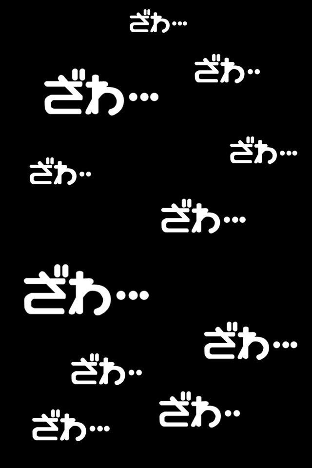 上選択 麻雀 壁紙 Iphone あなたのための壁紙画像 Itulahkabegami