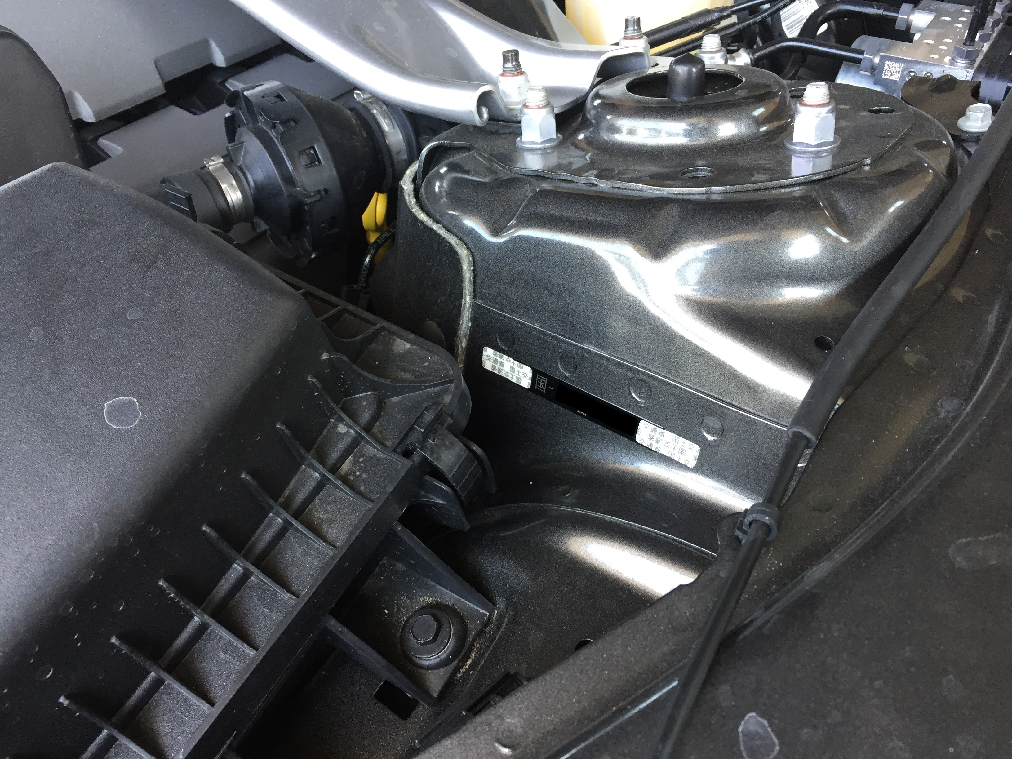車体 番号 車 ホーク 逆 車 車体 番号 Gambarsaeebg