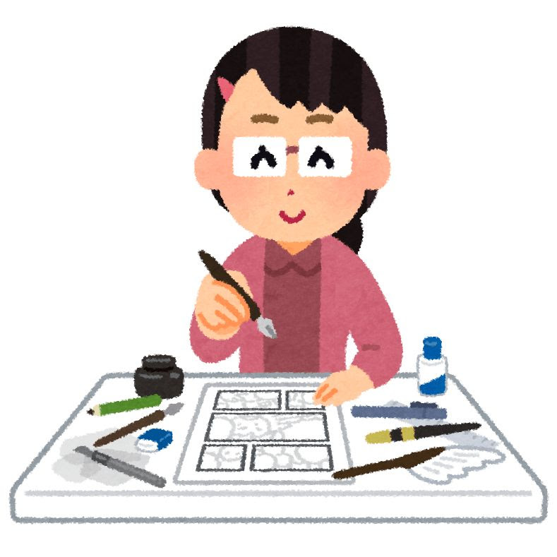 家 いらすとや Hōmuaidea