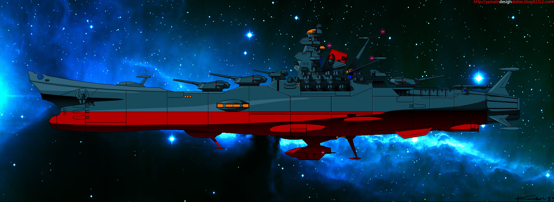 ダウンロード可能 宇宙 戦艦 ヤマト 壁紙 Hdの壁紙 無料 Itukabegami