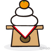 新着お正月 鏡餅 イラスト 簡単 かわいいディズニー画像