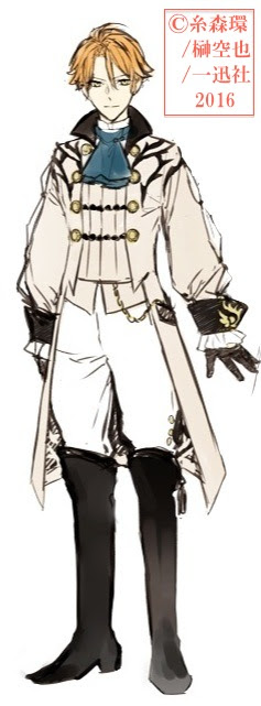 無料イラスト画像 最新貴族 服装 男性 イラスト