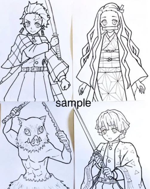 きめつのやいば 塗り絵 簡単 : 【無料ダウンロード】 アニメ 塗り絵 きめつの刃 塗り絵 / 鬼滅の刃 塗り絵 きめつのやいば