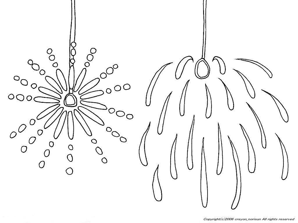 [一番欲しい] 花火 ぬりえ - 幼児・小学生・中学生の無料知育教材、無料学習教材プリント