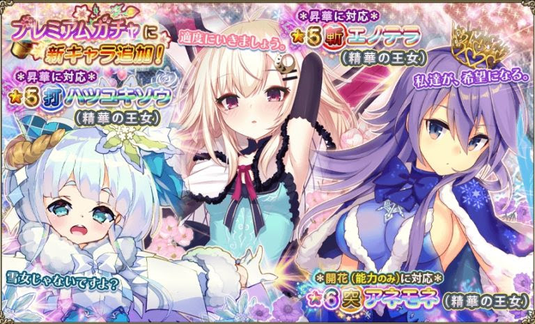 無料印刷可能エノテラ 花 最高の花の画像