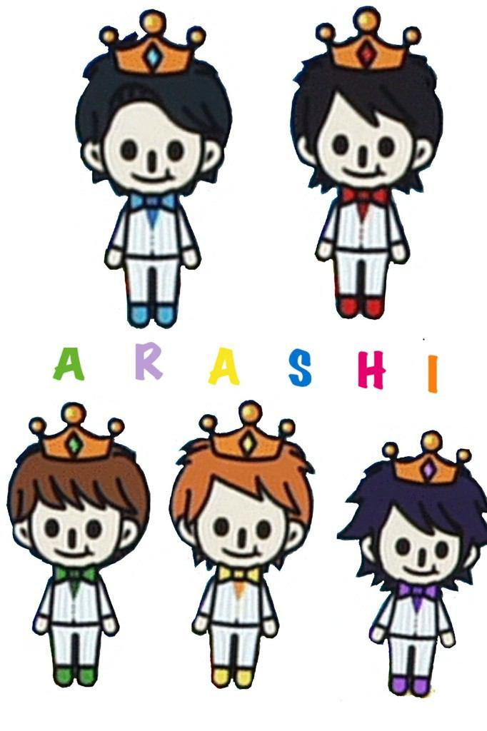 最も共有された イラスト 嵐 キャラクター 公式 無料の画像のすべて