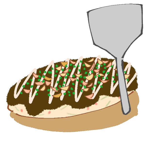 Hd限定お好み焼き イラスト 無料 美しい花の画像