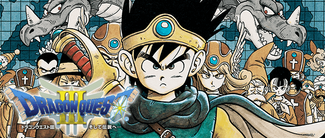 最も人気のある ドラゴンクエスト8 壁紙 Kabegamiiki