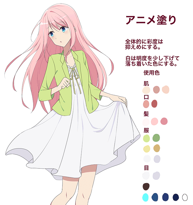 21年の最高 イラスト 塗り方 淡い Maniseirasuto
