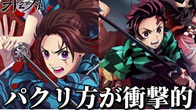 最も欲しかった 面白い アニメ キャラ アニメ キャラクター 面白い