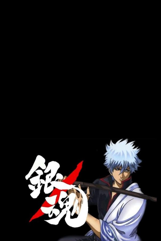 Hd限定銀魂iphone 壁紙 アニメ画像