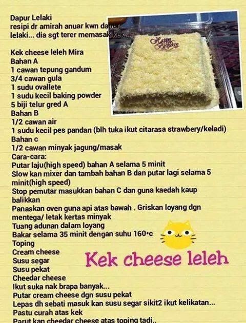 Resepi Kek Batik Cheese Leleh - About Quotes b