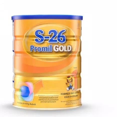 Perbedaan Susu S26 Dengan S26 Gold - Terkait Perbedaan