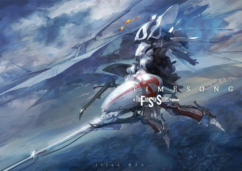 トップコレクション ファイブスター物語 壁紙 Hdの壁紙 無料 Itukabegami