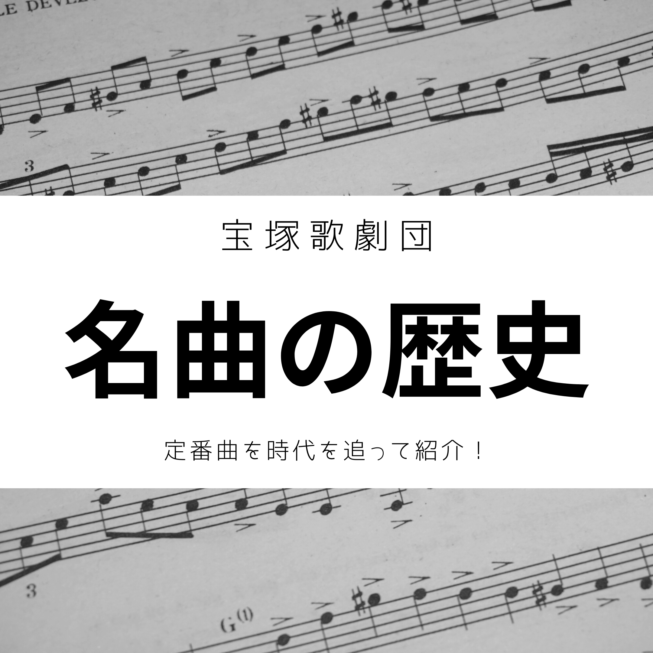 コンプリート ひと かけら の 勇気 歌詞 293470