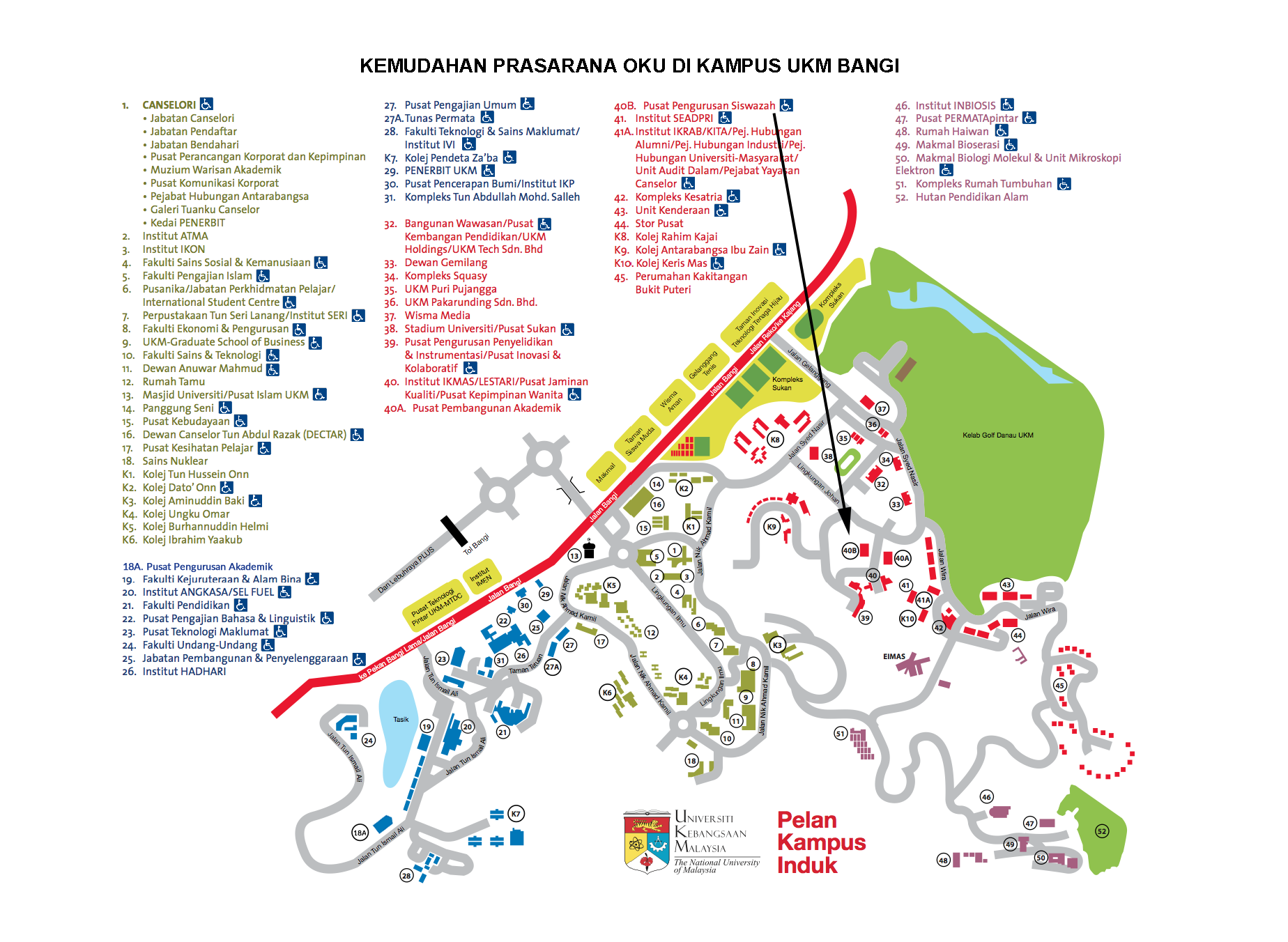 Sambutan hari kemerdekaan 2019 sample contract for service agreement malaysia sarjana muda dengan kepujian komunikasi komunikasi strategik sastera kanak kanak di malaysia sarawak government almanac 2019 pdf download sampul pos ekspress baru satu. Ukm Map Icaccca 2018