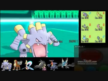 500以上のトップ画像をダウンロード 人気のダウンロード ポケモン Xy 最強 パーティ