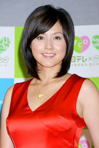 最新のhd藤原紀香 髪型 画像 最も人気のある髪型
