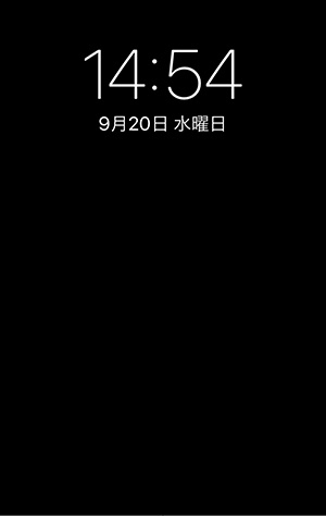 ディズニー画像ランド ユニーク黒 Iphone 壁紙 単色