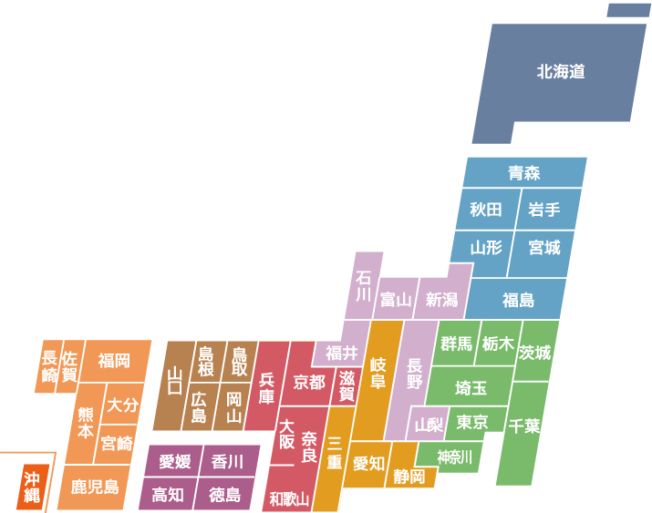 Kasword シンプル 見やすい 日本地図 イラスト