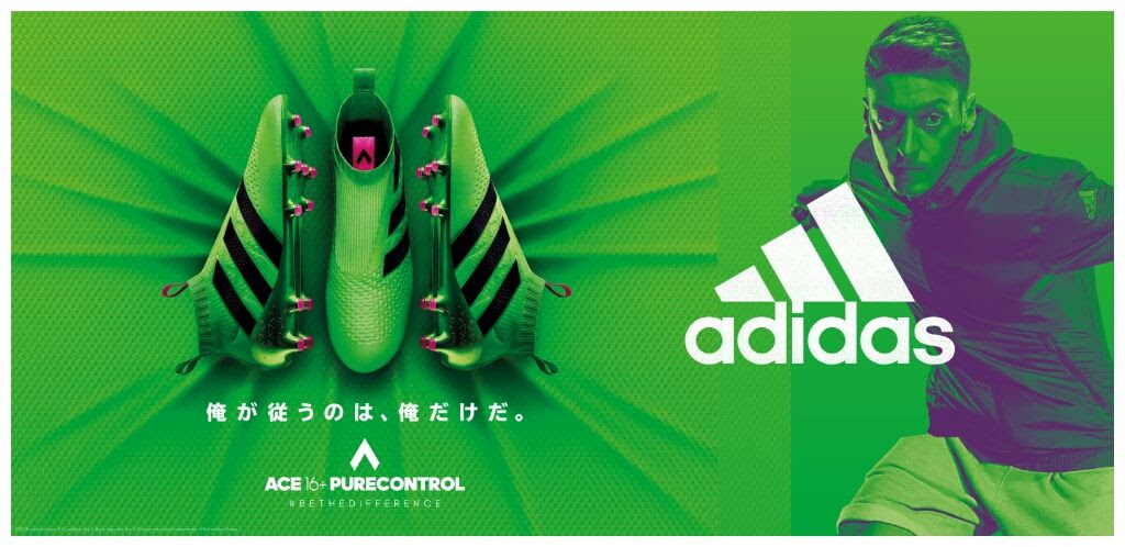 ユニーク壁紙 アディダス 画像 サッカー 最高の花の画像