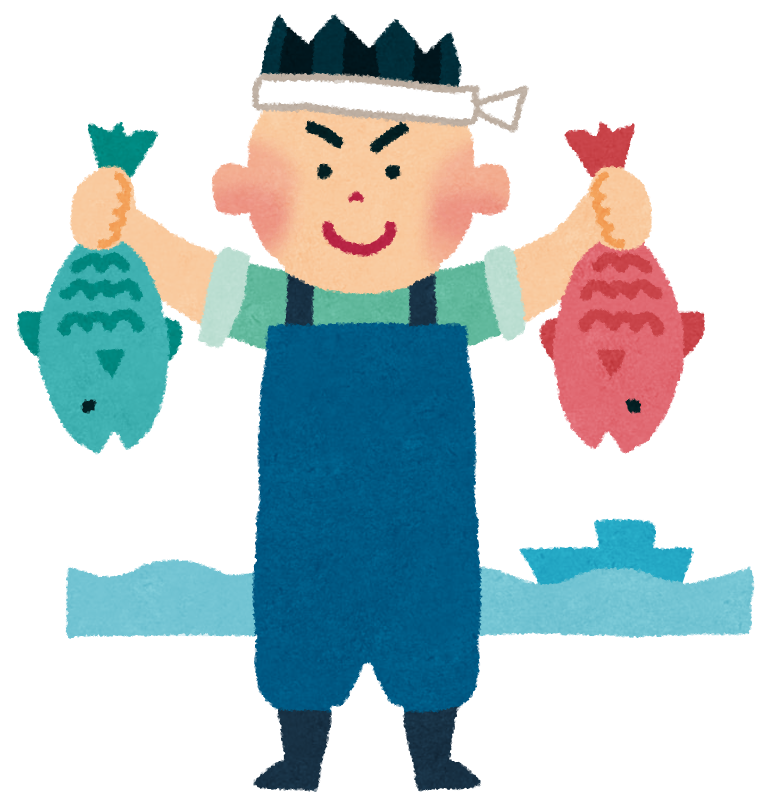 すべての動物の画像 トップ100 さんま いらすとや