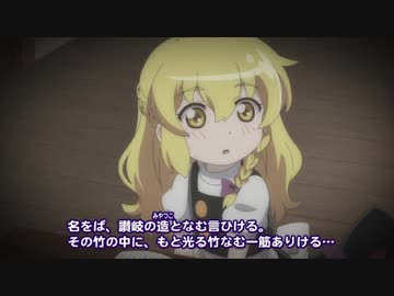 ラブリーアニメ 幻想 万華鏡 最高のアニメ画像