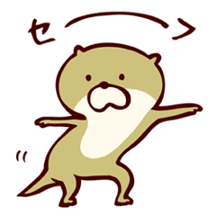 あなたのためのイラスト 最新カワウソ イラスト かわいい