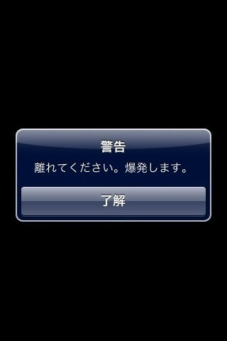 元のスマホ 面白い 壁紙 すべての美しい花の画像